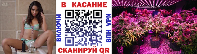 Как найти наркотики Ворсма гидра ONION Конопля A PVP Мефедрон COCAIN ГАШ