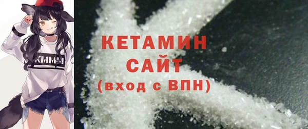 дживик Богданович