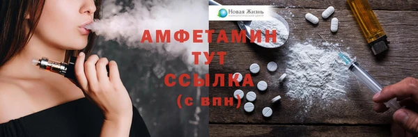 каннабис Богородск