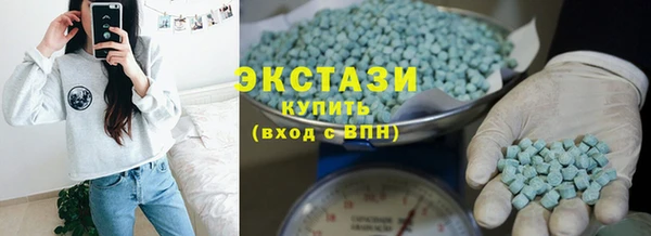 кокаин перу Бородино