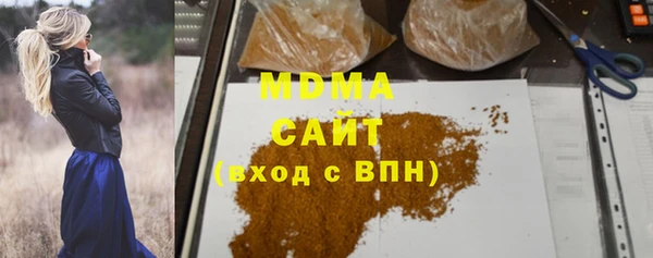 дживик Богданович