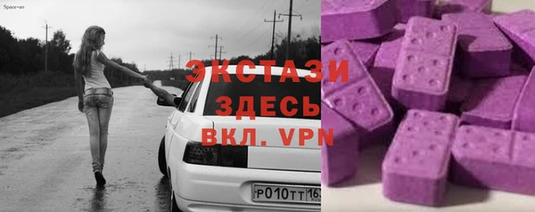 каннабис Богородск