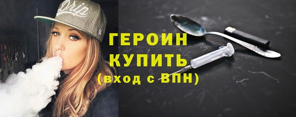 дживик Богданович