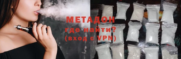 индика Богородицк