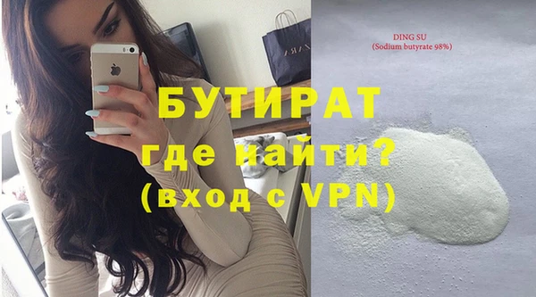 дживик Богданович