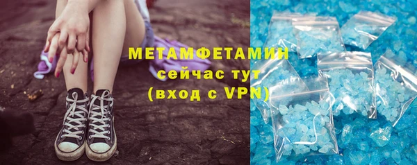 дживик Богданович